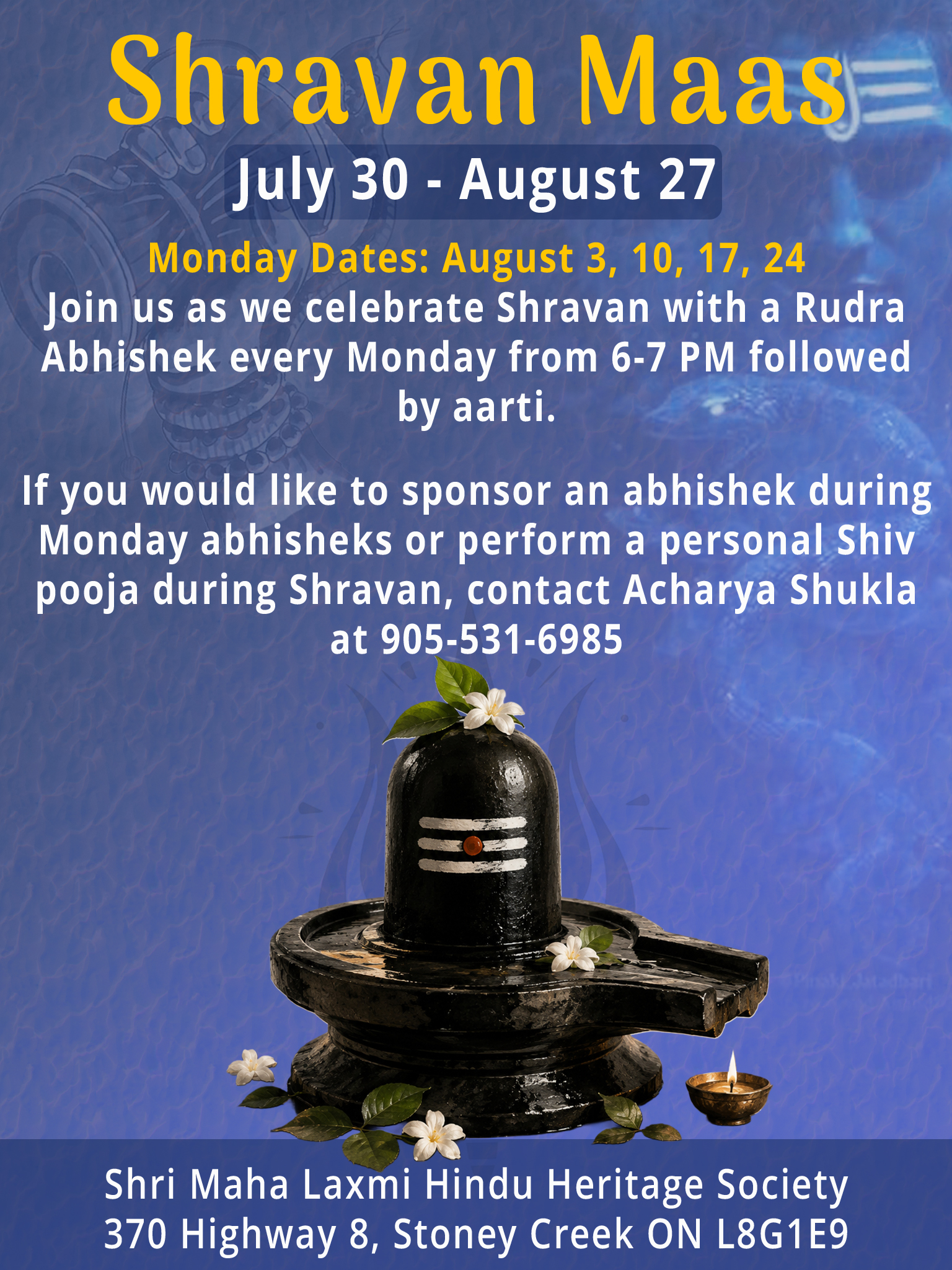 2026 Shravan